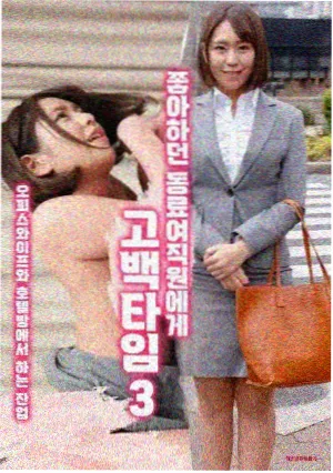 端王人物立绘