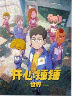新增角色资讯配图
